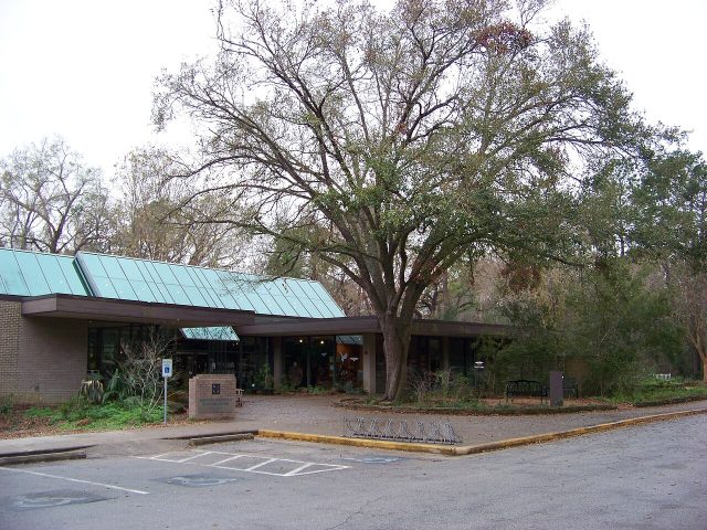 Houston Arboretum & Nature Center