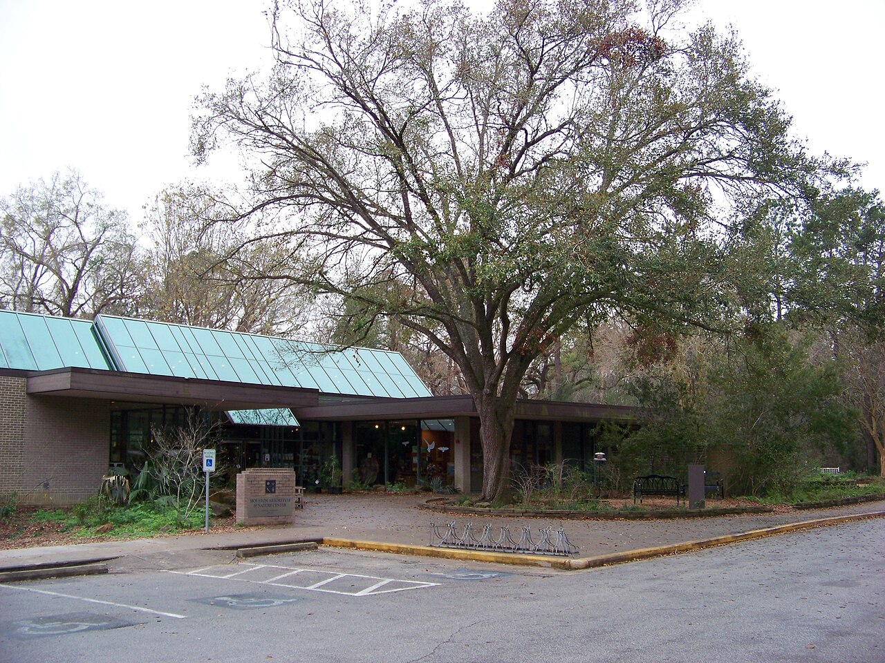Houston Arboretum & Nature Center