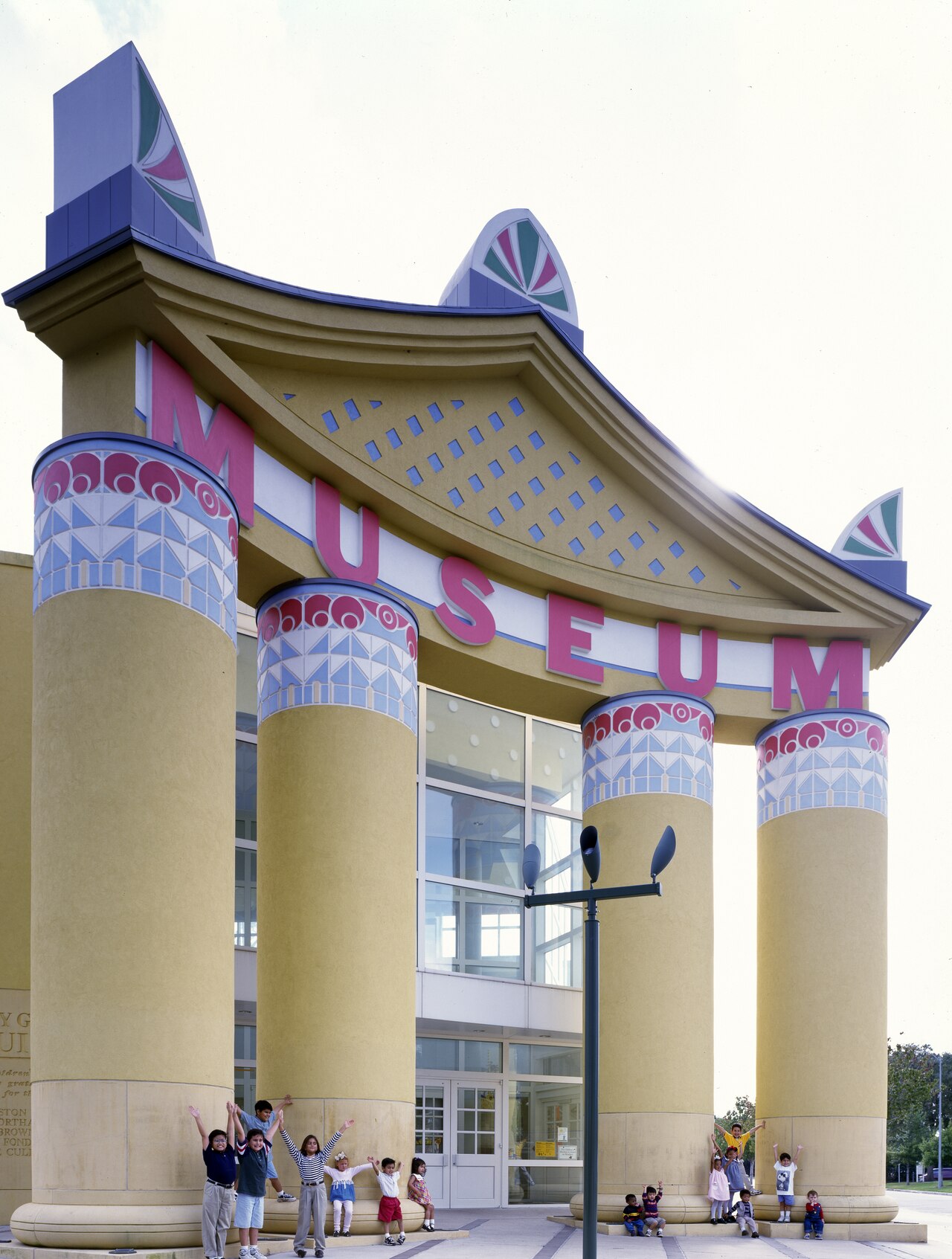 Children's Museum Houston