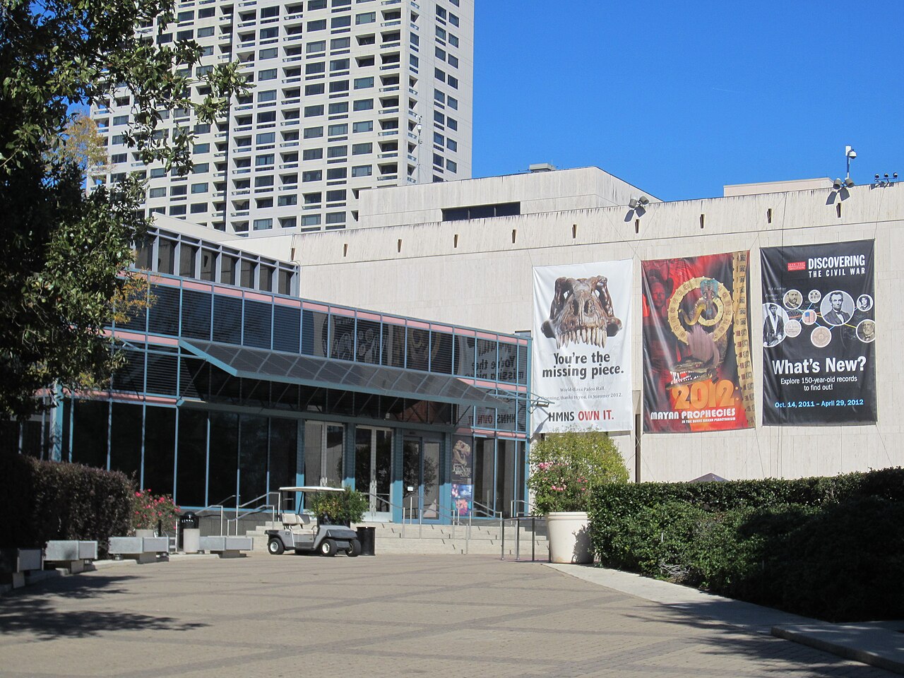 Houston Museum of Natural Science
